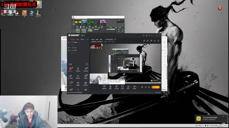 【2021-10-19 19点场】草莓：挑战一个月上王者
