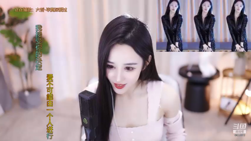 【2021-10-17 22点场】小艺不抽烟：开播第三天 聊聊天吧