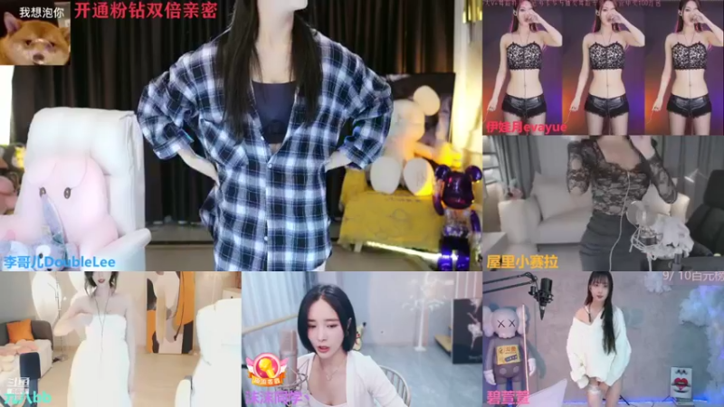 【2021-10-19 21点场】李哥儿DoubleLee：祝你暴富你看行不行