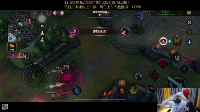 【2021-10-19 00点场】轰轰仔：轰轰：全新粉丝牌！谢谢我的好大爹们！