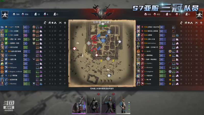 【2021-10-19 00点场】王下丶宇文情：王下：满级人类