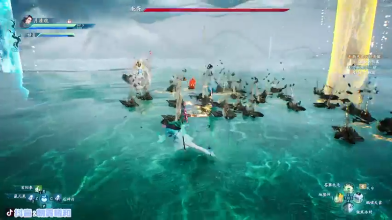 【2021-10-18 23点场】朝雾曦和：仙剑奇侠传7 困难难度 全收集全支线