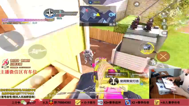 【2021-10-18 22点场】叫老公别叫老郭：回来了~好久不见