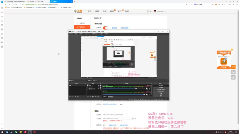 【2021-10-18 18点场】NRK反方向的神：打会三排 午夜激情单排