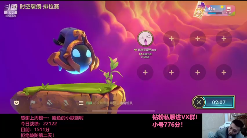 【2021-10-19 02点场】NB丶条皮兄弟：小皮：1420开冲！