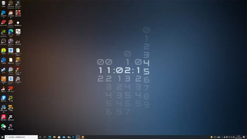 【2021-10-18 11点场】波波菜呀：！！仙剑奇侠传7