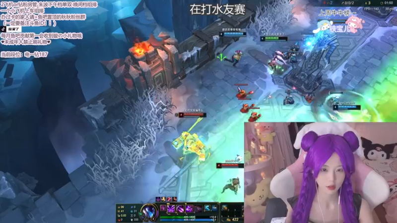 【2021-10-18 23点场】璇呆了：感恩家人们的陪伴呜呜（双倍亲密度啦）