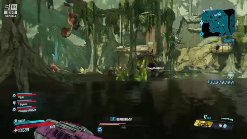 【2021-10-19 00点场】程可爱keai：国服第一美女 6423804