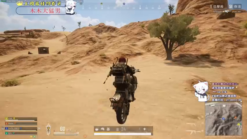 【2021-10-17 03点场】小徐813：轻语集团 千场6.0