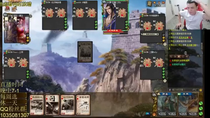 吹得神丶丶丶：太轻松了，毫无压力啊