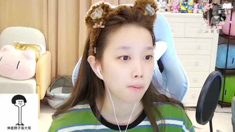 【2021-10-19 03点场】小肉球阿：爱笑的女孩运气不会差~