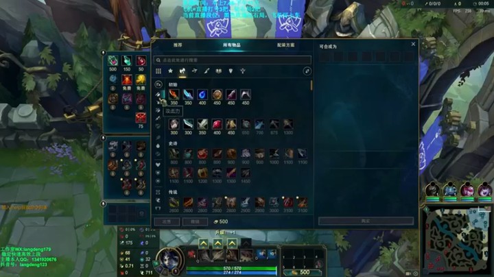 浪灯丶：21-2穿甲赵信，现在知道什么叫疼了？