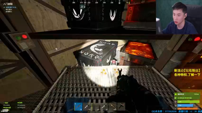 【2021-10-18 21点场】主播Se7en：开心就完事 生存游戏