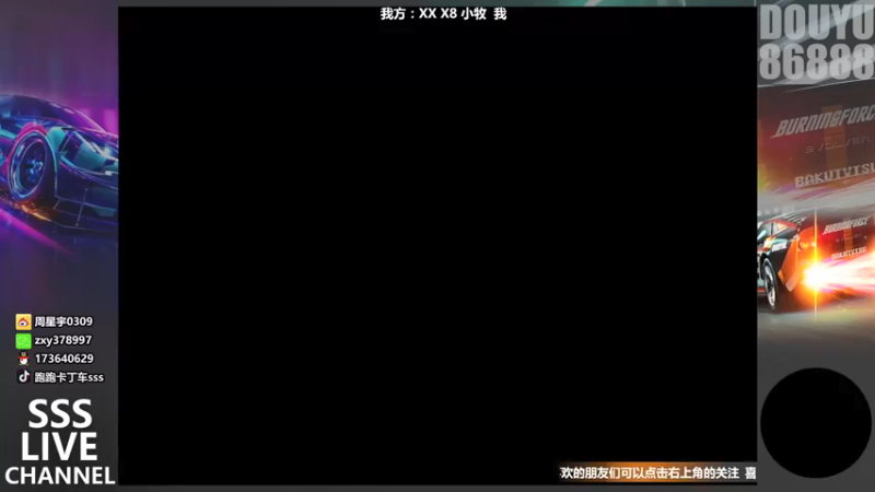 【2021-10-19 14点场】Popkartsss：下午好.排位上分