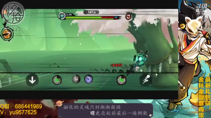 【2021-10-19 00点场】七忆鱼793：二服 周一，唉
