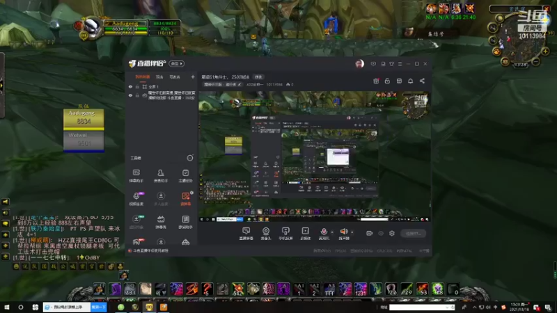 【2021-10-18 13点场】A00金唯一：霜语S1角斗士， 2500贼法