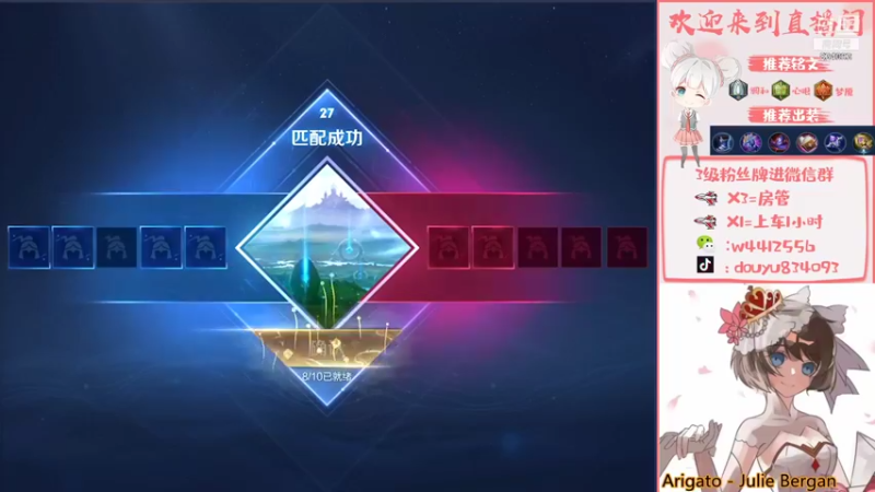 【2021-10-19 13点场】小飞Avery：小飞：今天天气晴朗 阳光明媚