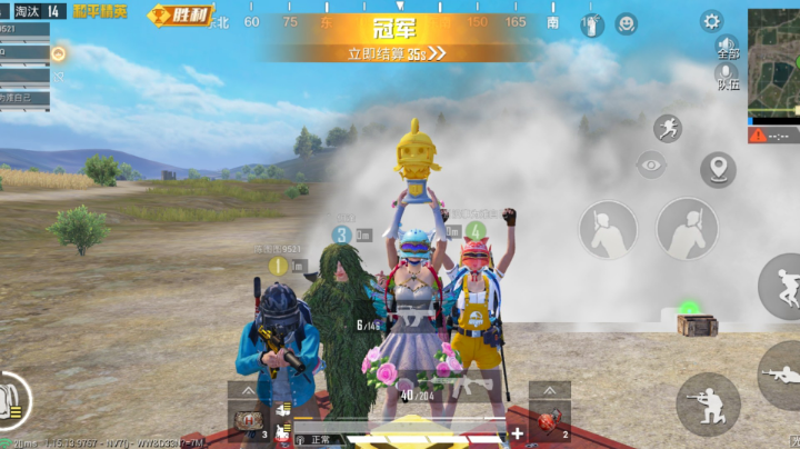 又是开心的一天呢！