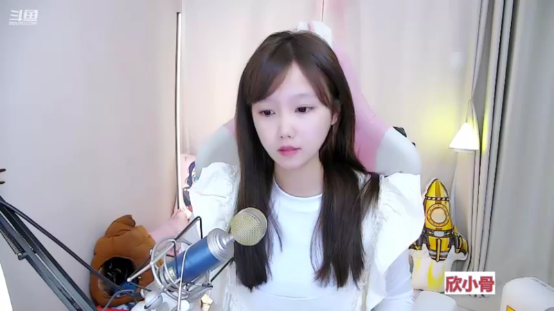 【2021-10-16 11点场】欣小菜：【有车位】萌妹带粉上大分！