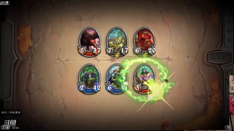 【2021-10-13 20点场】甜水七：没买预购怎么玩佣兵