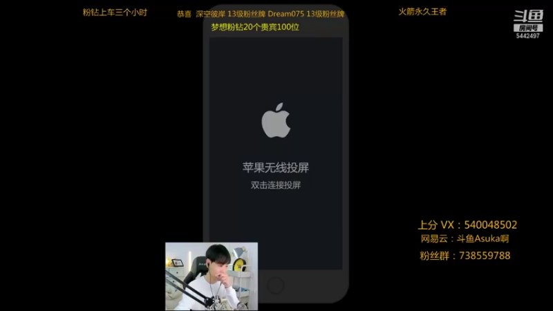 【2021-10-19 19点场】路人王Asuka：【国服韩信李白，冲击10月国服韩信中】