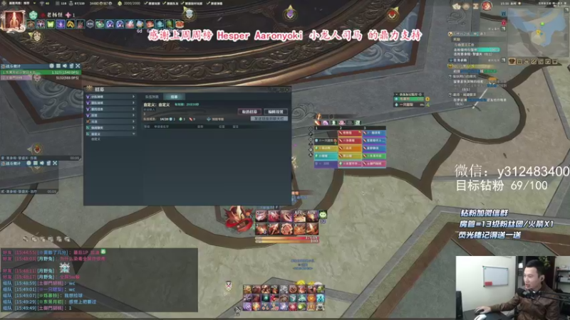 【2021-10-17 15点场】老杨怪：开锤了开锤了开锤了