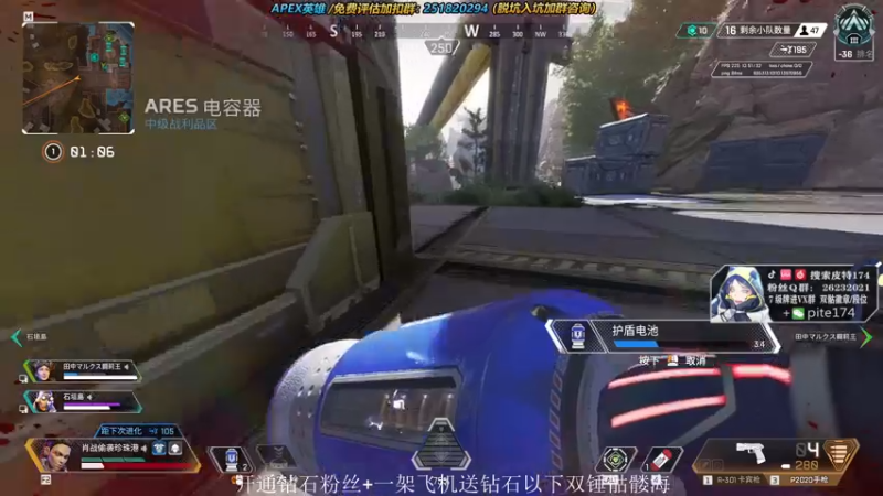 【2021-10-18 21点场】皮特174：今晚就打骷髅海