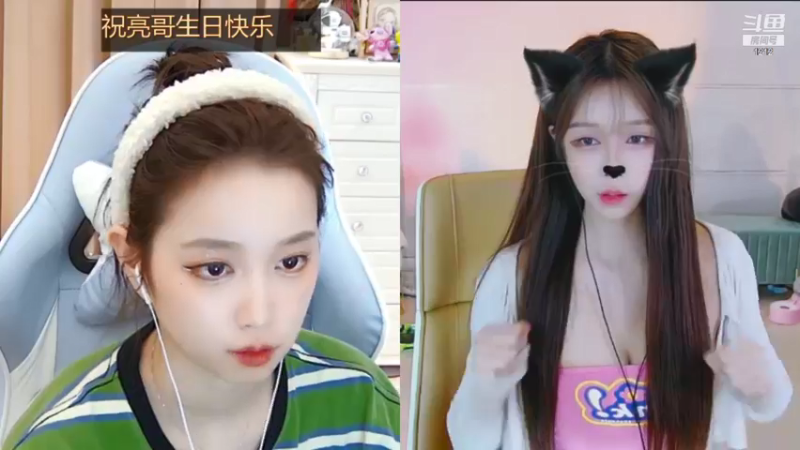 【2021-10-19 07点场】小肉球阿：祝亮哥生日快乐~