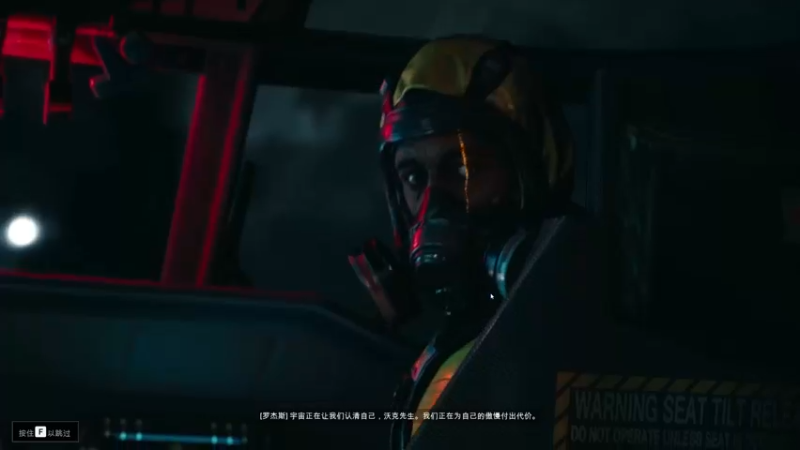 【2021-10-19 01点场】酸酸酸奶君：酸奶: 猛男考核官！