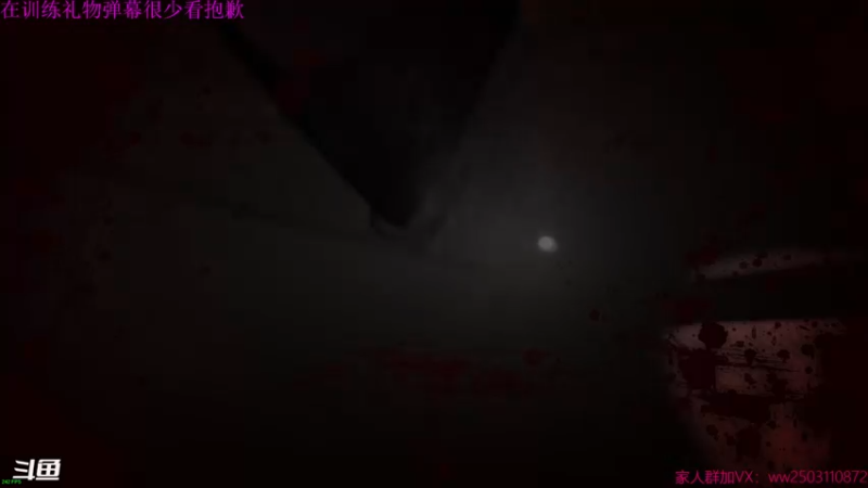 【2021-10-18 23点场】Nine95nn：好好练技术 9174996