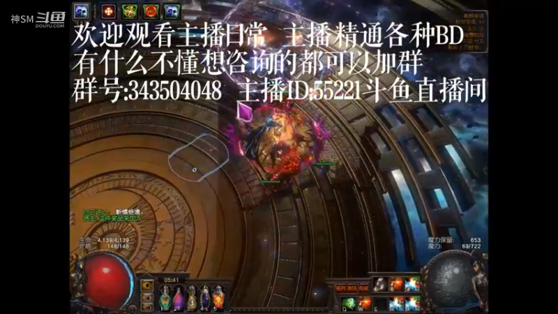 爱剪辑-上亿级别伤害元素打击弓 日常贤主2