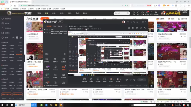 【2021-10-09 21点场】A00金唯一：霜语S1角斗士， S2 2500贼法