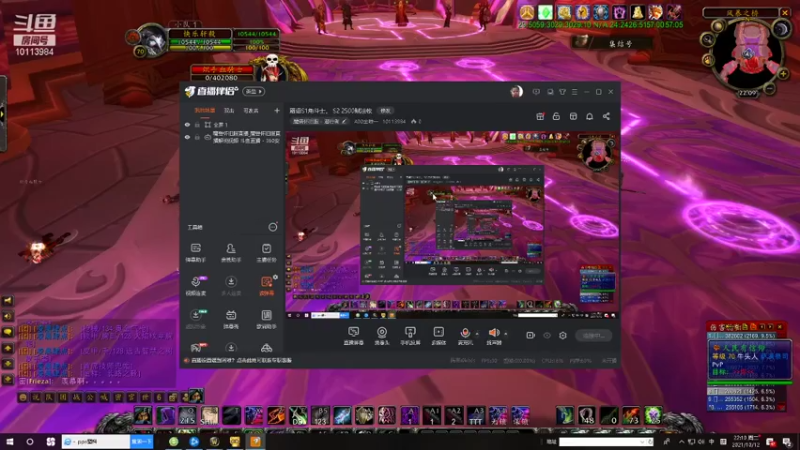 【2021-10-12 22点场】A00金唯一：霜语S1角斗士， S2 2500贼法牧