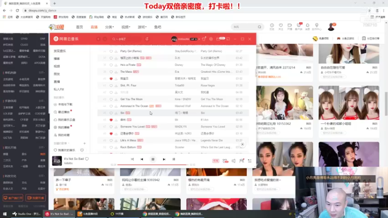 【2021-10-19 01点场】imxiaoxin：【小新的游戏食堂】