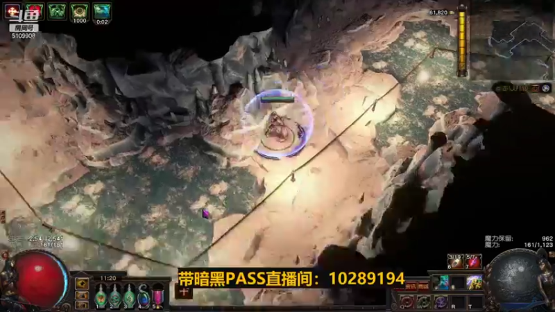 【2021-10-16 11点场】圣光蜗牛丶：这几天没麦，偷偷矿吧