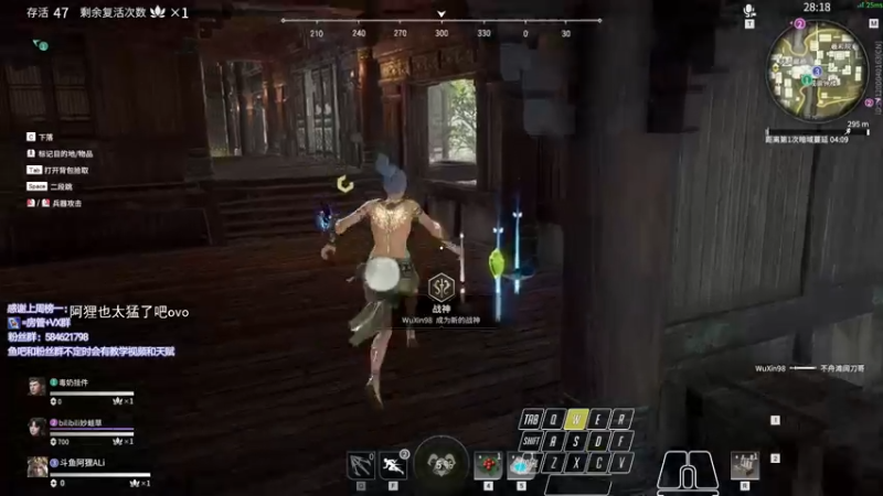 【2021-10-13 20点场】阿狸ALiovo：阿狸:只会玩迦南的FW