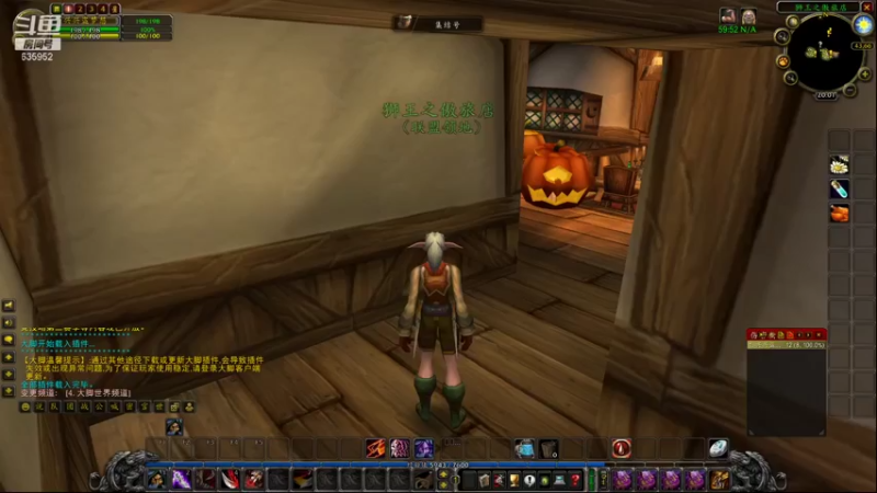 【2021-10-18 20点场】兴兴的梦想：1区火锤：万圣节到底开没开！635952