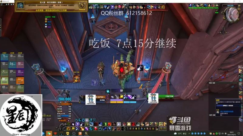 【2021-10-15 18点场】最强咕咕猴子：星辰猴子 M统御圣所全通 鸟德视角