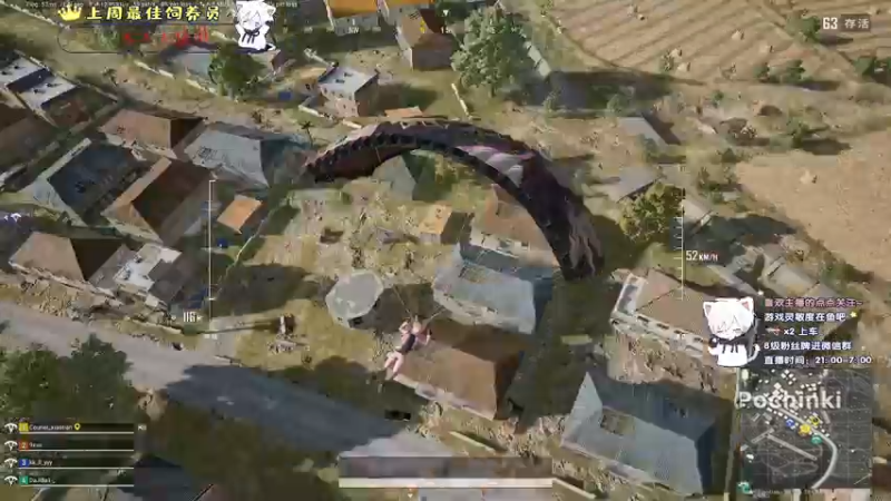 【2021-10-18 01点场】小徐813：轻语集团 千场6.0