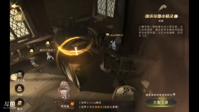 【2021-10-19 10点场】GF丶社会硬茬子：防守进攻啥不行，送出第一名