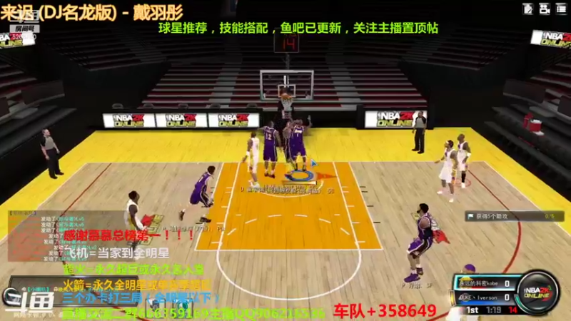 【2021-10-13 19点场】Life杜少：经典霍华德玩一玩