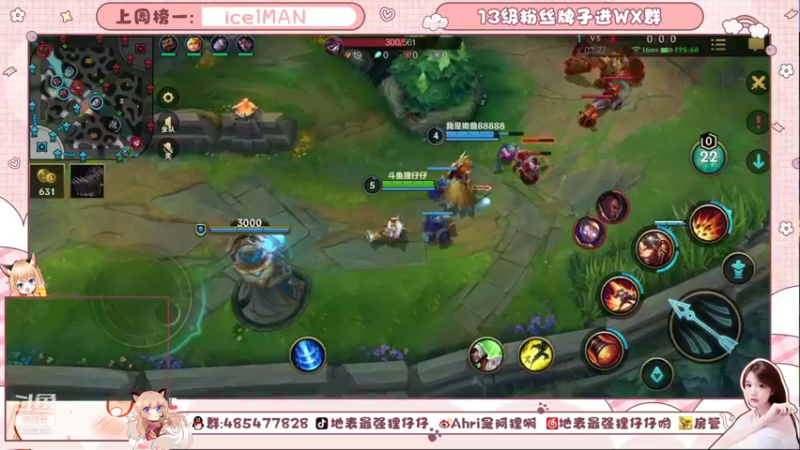 【2021-10-19 19点场】地表最强狸仔仔哟：超恐怖的巫婆音在线掉分~