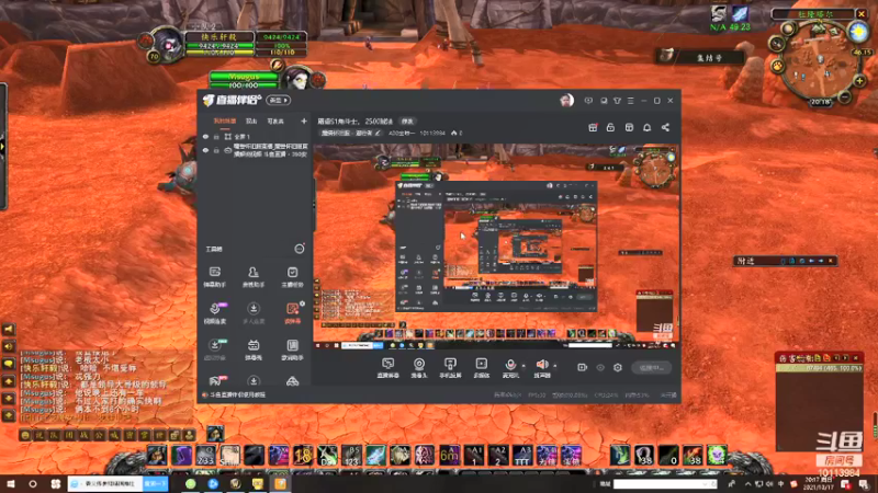 【2021-10-17 20点场】A00金唯一：霜语S1角斗士， 2500贼法