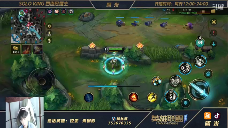 【2021-10-15 20点场】网友阿米：真第一瑞文！前20对局