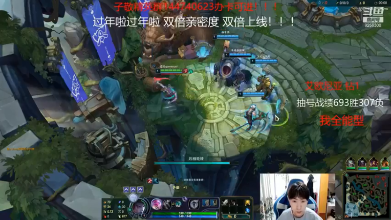 子敬ad：12-7残月，各种形态技能随心所欲，舒服