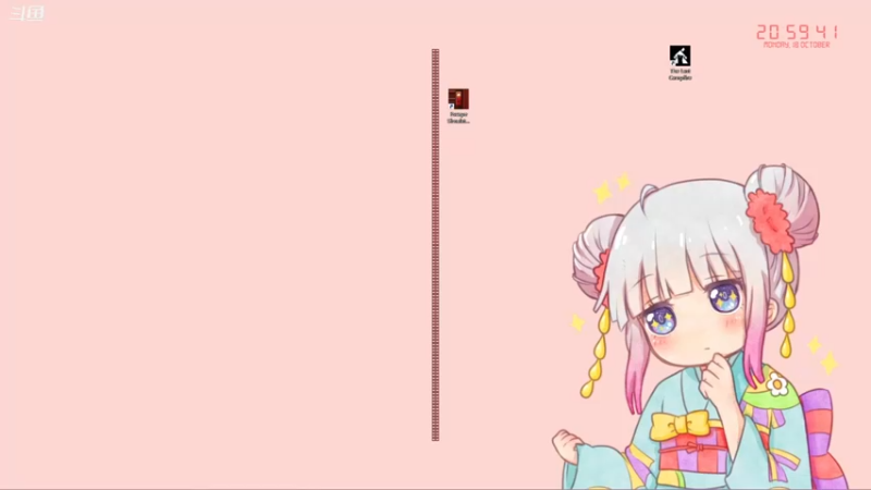 【2021-10-18 20点场】Kumua丶OvO：Kumua❤️19号生日会啦～