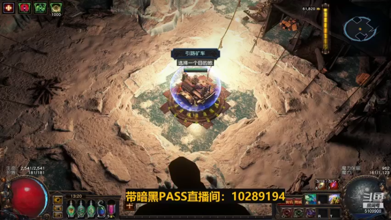 【2021-10-16 13点场】圣光蜗牛丶：这几天没麦，偷偷矿吧
