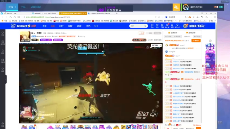 【2021-10-16 20点场】我的猫叫肥波：佛波勒来逮捕国服小卡拉咪们!