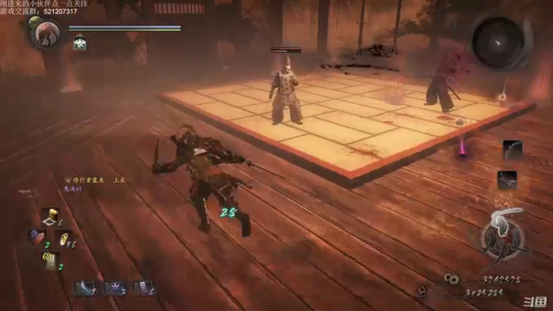 【2021-10-18 17点场】歪歪梯呀：今日主题：猛犸