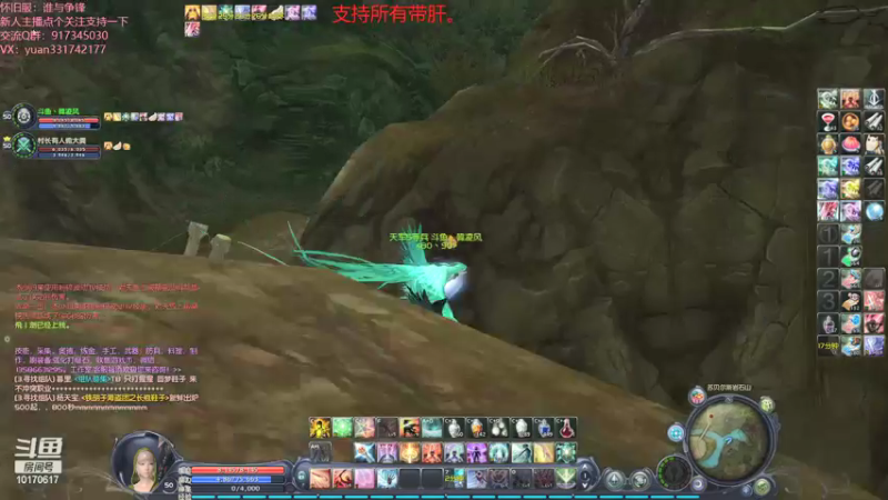 【2021-10-14 12点场】Must丶韓凌风：开始搞obs！